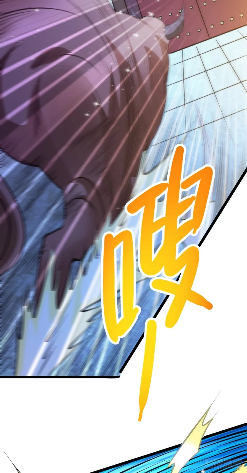 第49话 一人杀千牛 第41页
