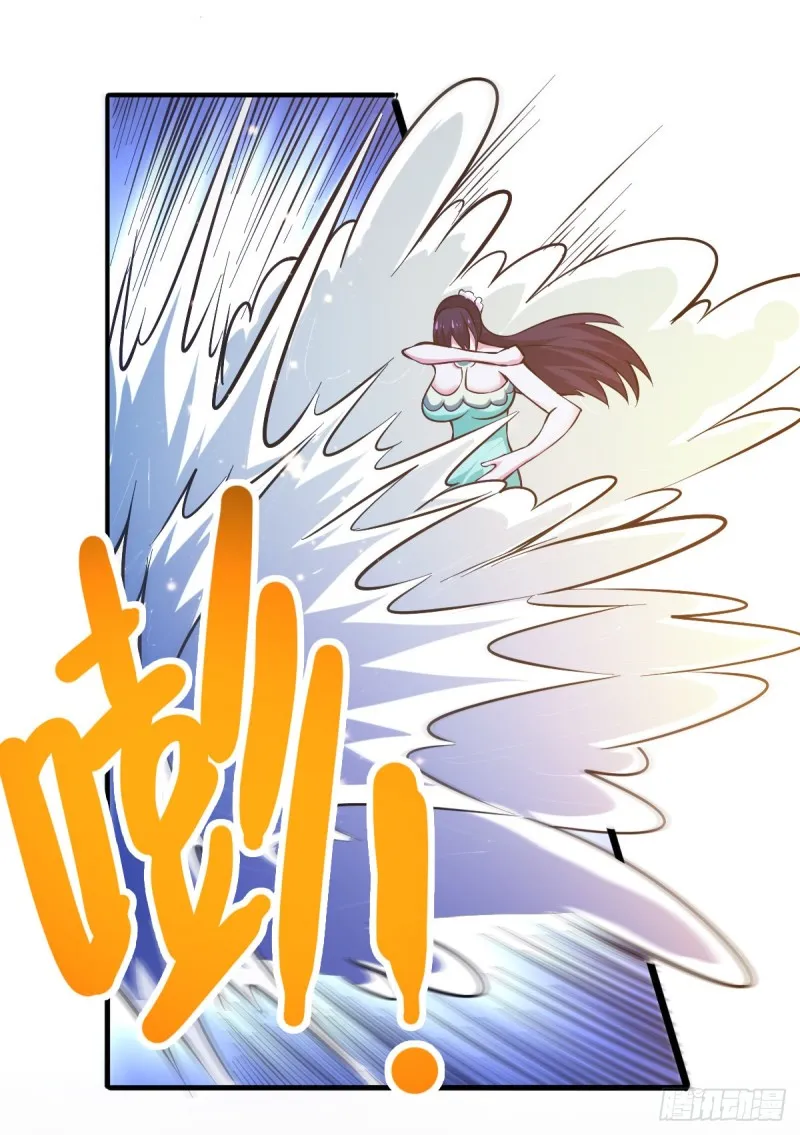 第49话 一人杀千牛 第44页