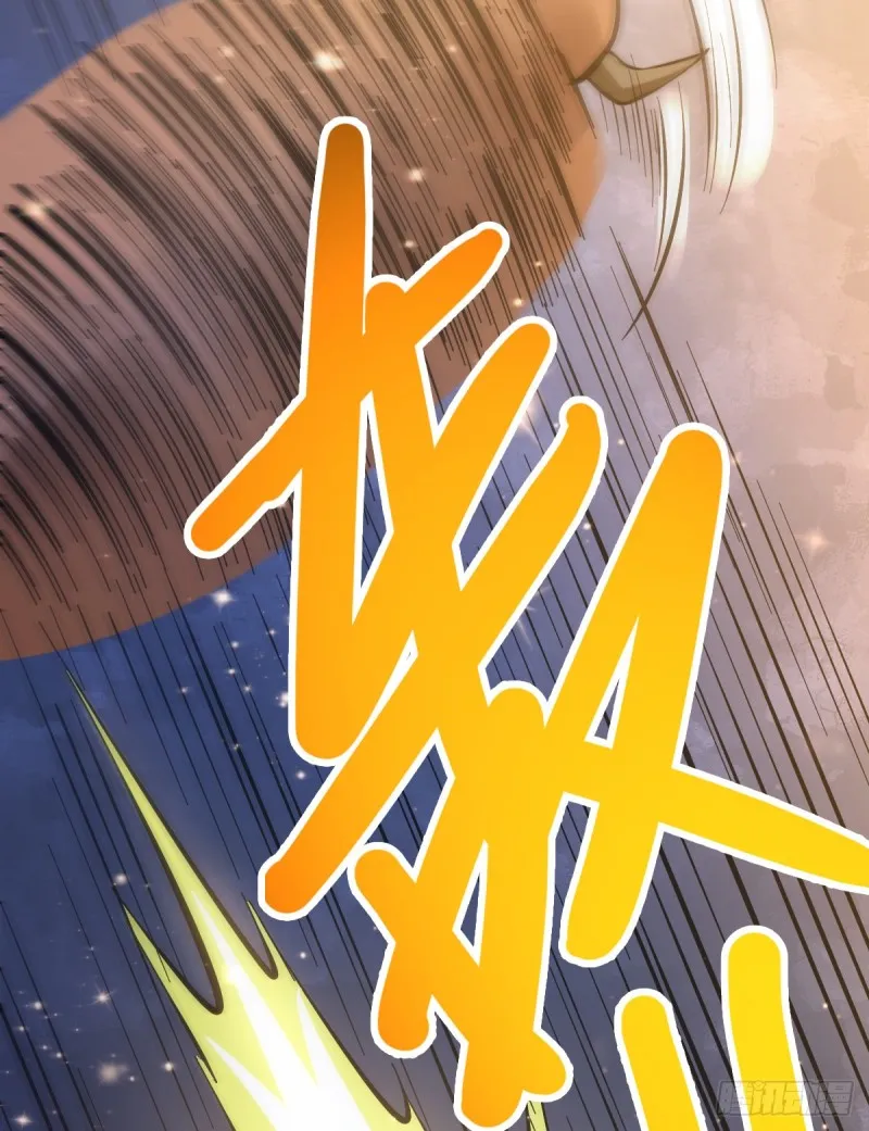 第49话 一人杀千牛 第54页