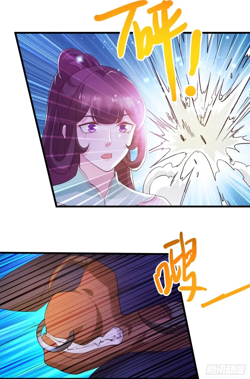 第49话 一人杀千牛 第56页