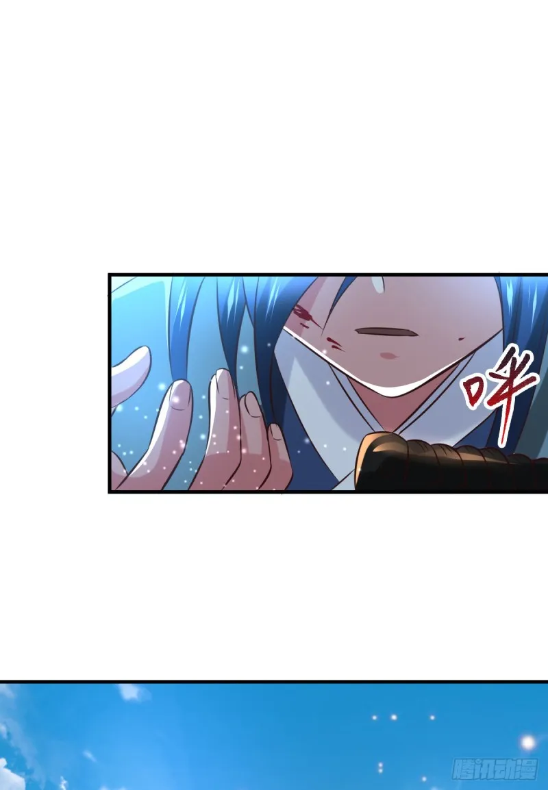 第50话 攻略100___% 第3页