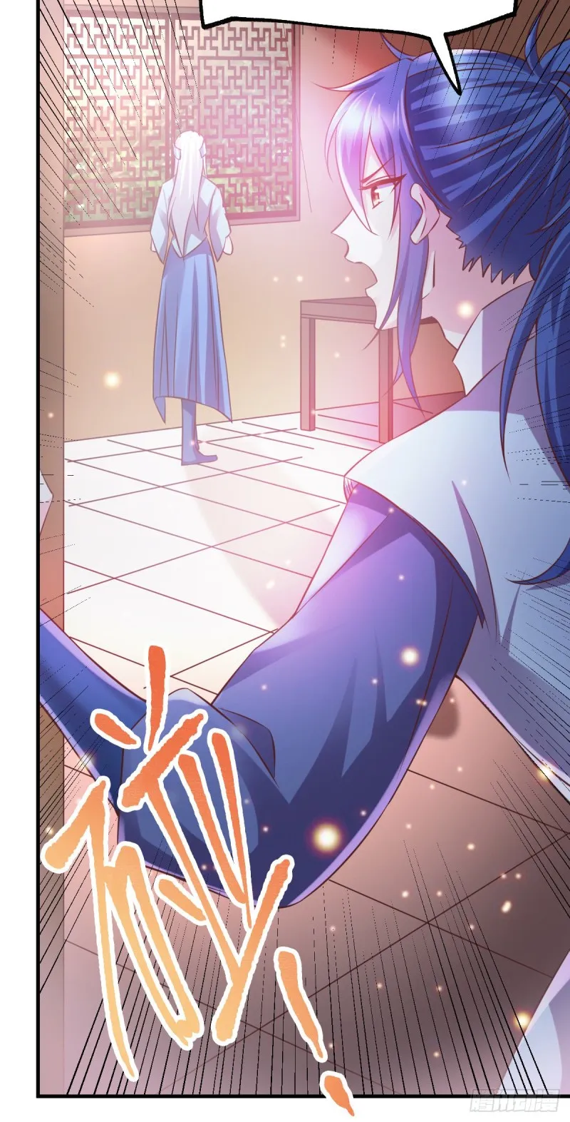 第52话 玲珑雪心 第5页