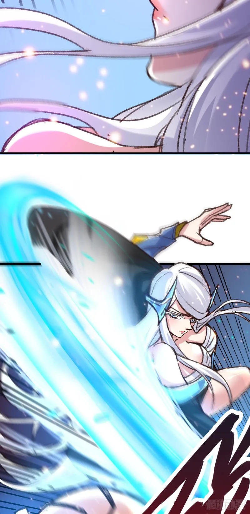 第53话 颜如雪的实力！ 第12页