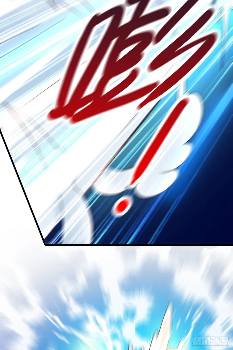 第51话 天行宗掌控全局？！ 第24页
