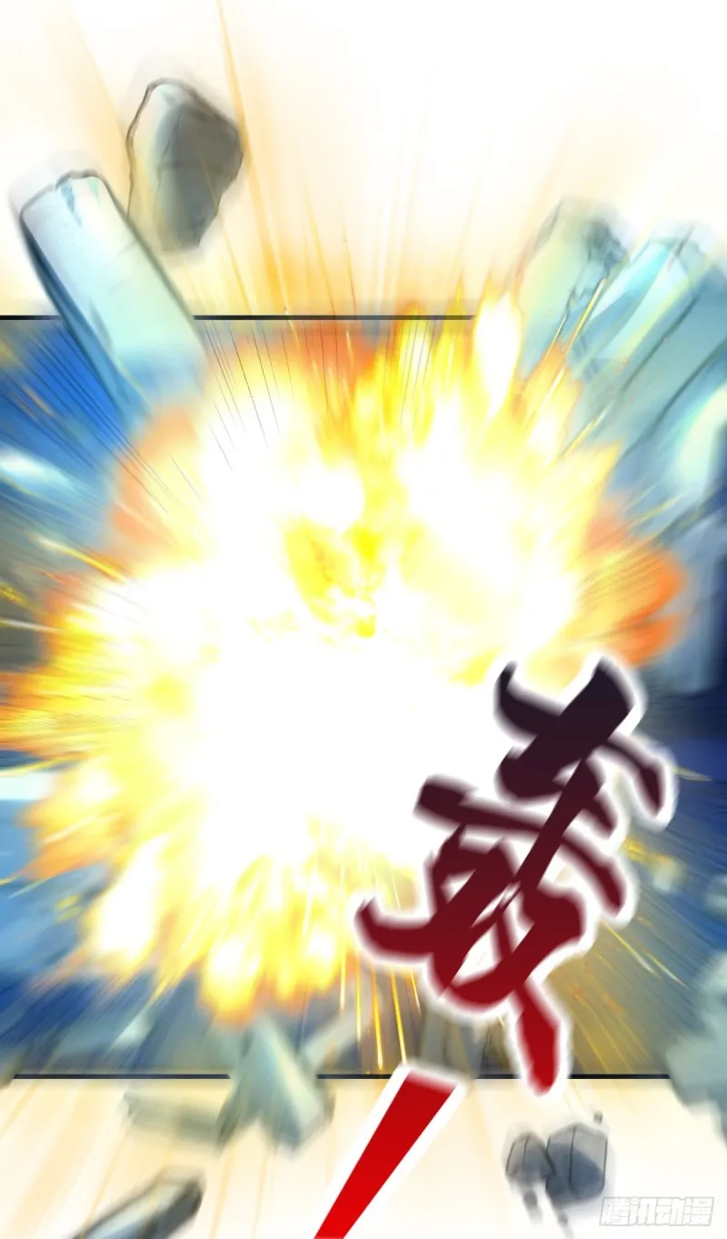 第54话 碧萝花魁团 第10页