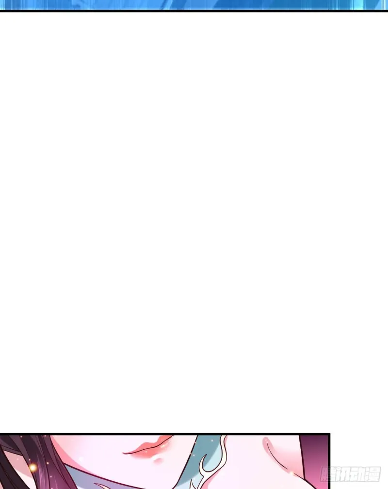 第54话 碧萝花魁团 第39页