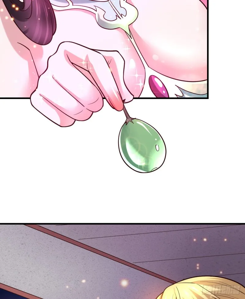 第54话 碧萝花魁团 第40页