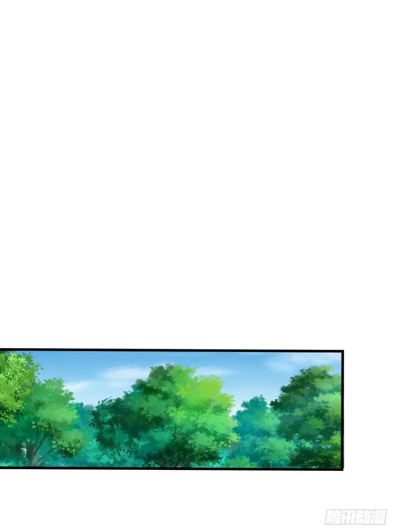 第55话 客人~女团我们不缺哦 第42页