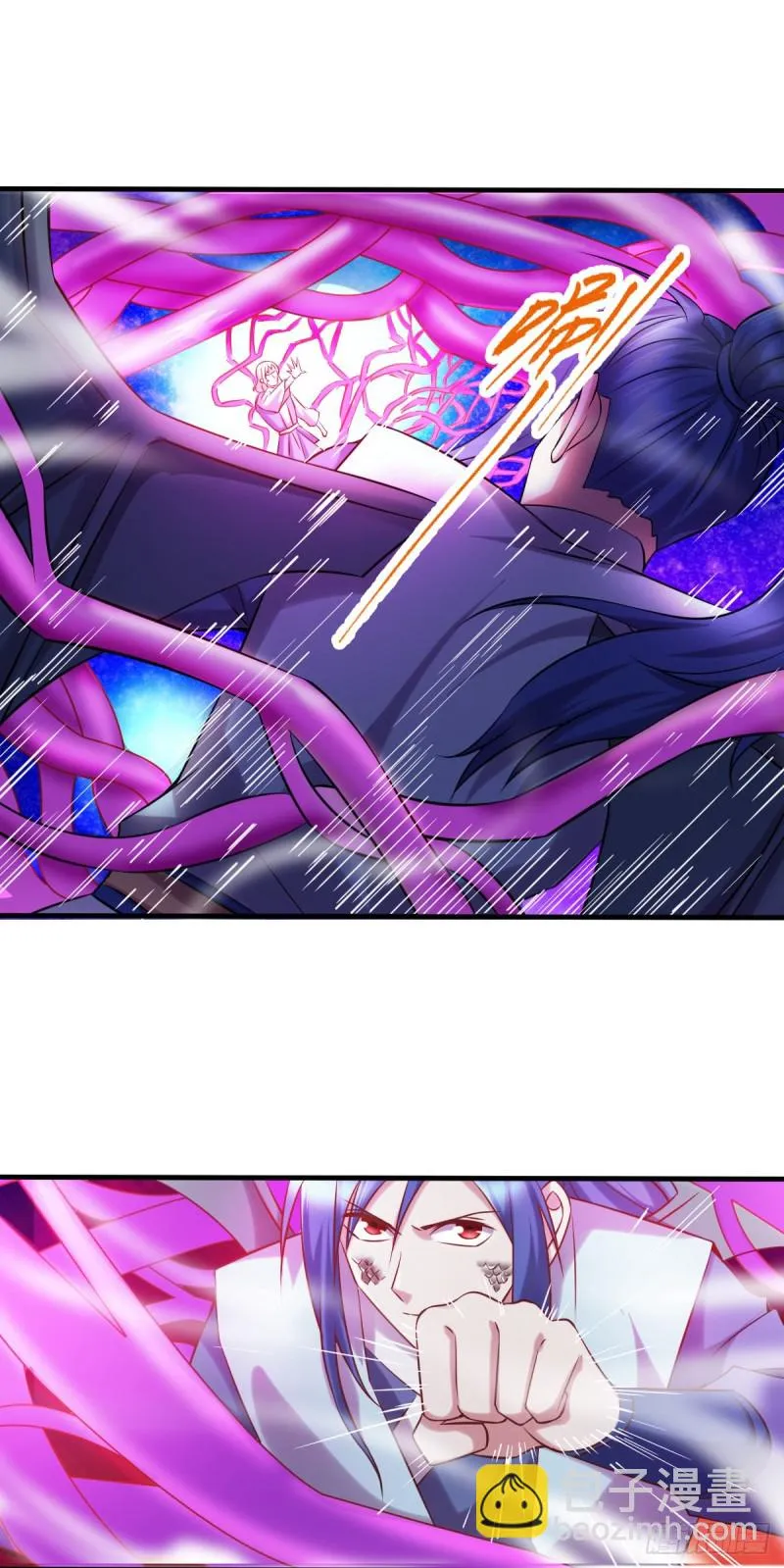 第57话 开战！ 第39页