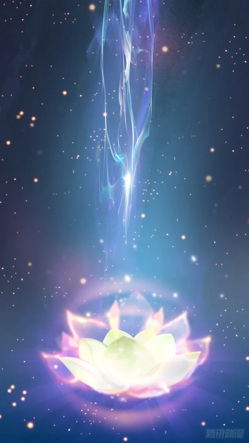 第64话 胆敢轻薄老夫！！ 第12页