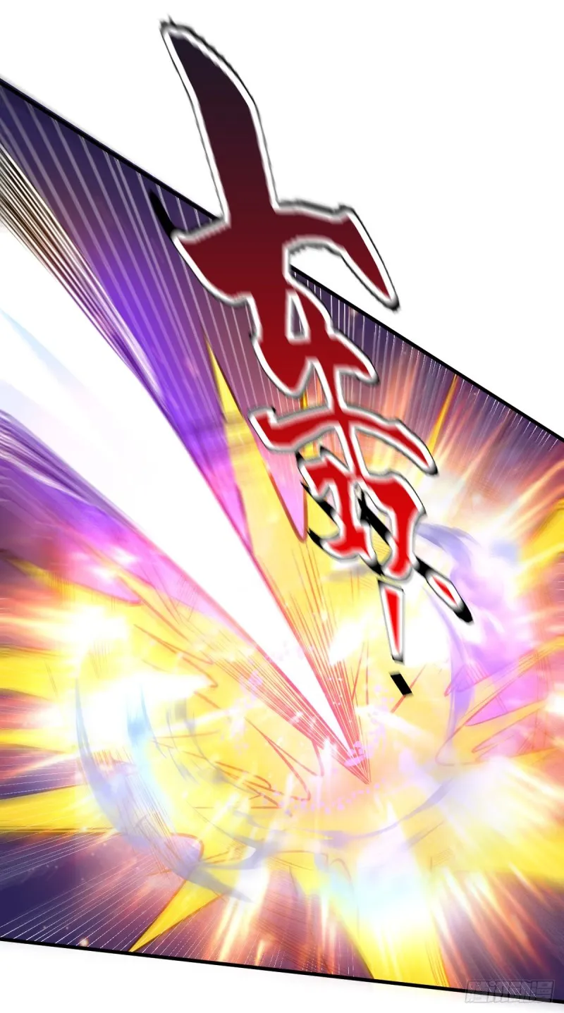 第66话 兽潮始源 第25页