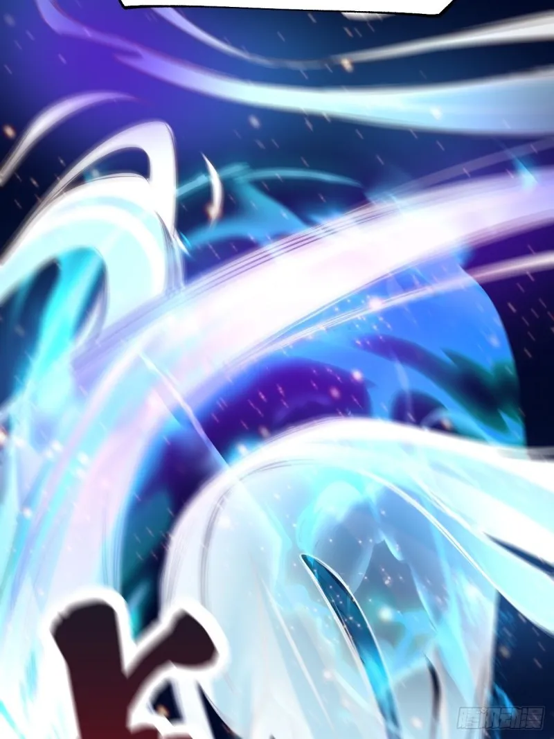第65话 敢动我的熊？ 第17页