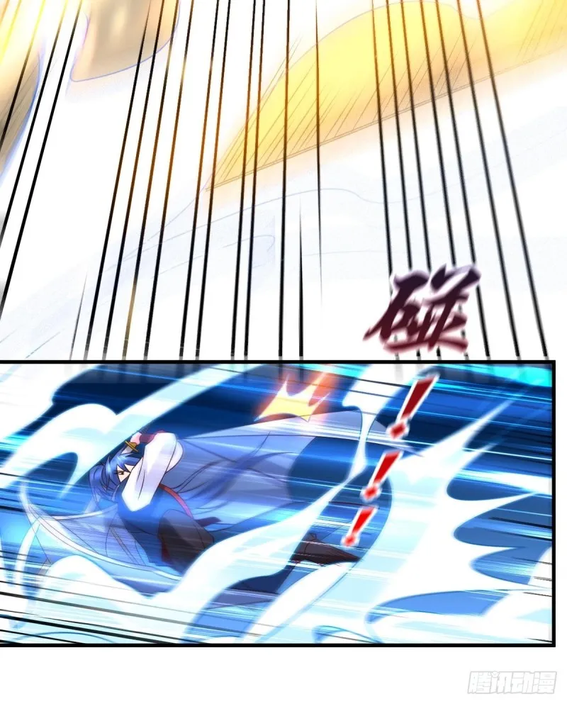 第70话 瓮中捉鳖 第9页