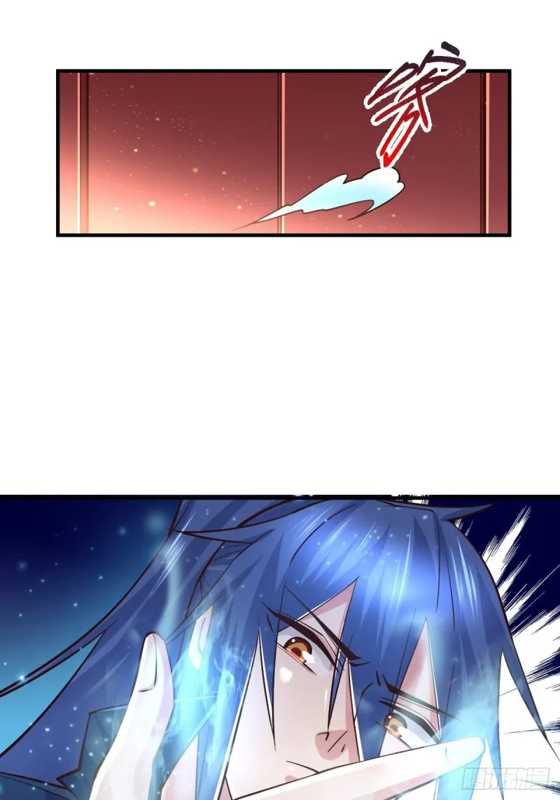 第72话 可不能憋坏了！ 第29页