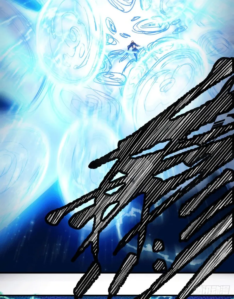 第74话 搓丸子 第9页