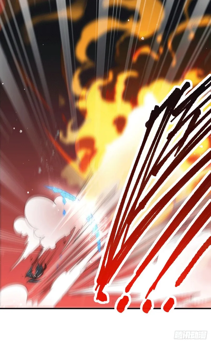 第76话 夫妻档双排 第7页