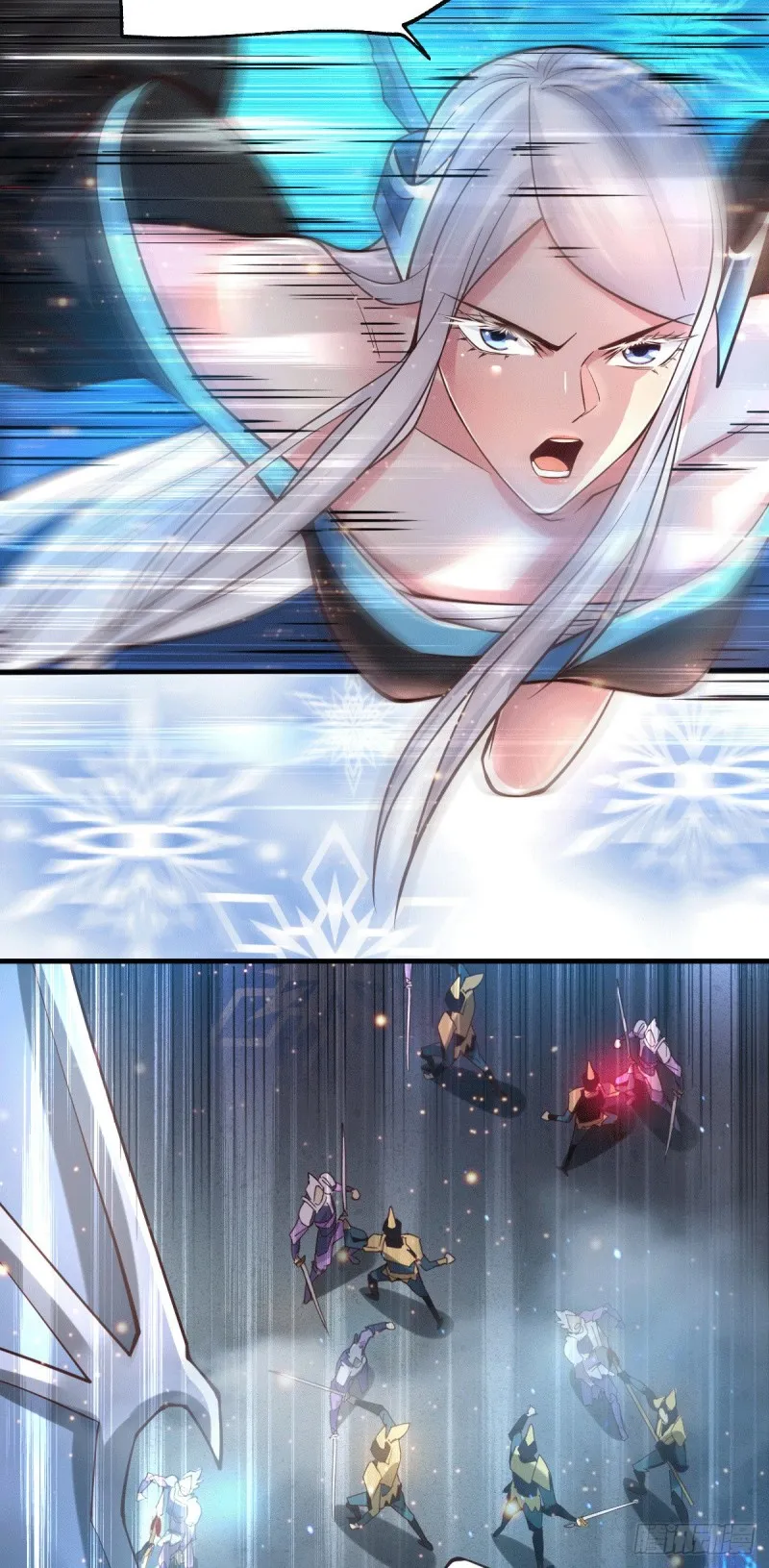 第76话 夫妻档双排 第28页
