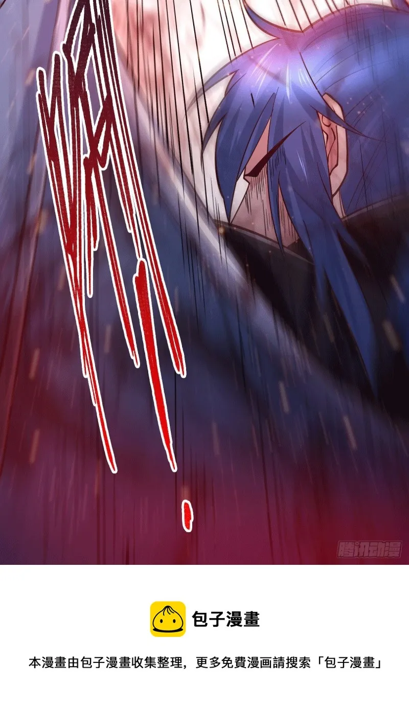 第77话 终局之战 第31页