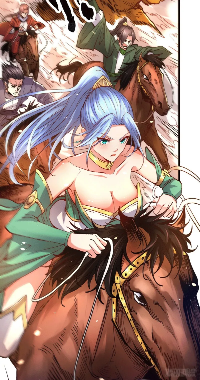 第81话 圣雪寒潭 第16页