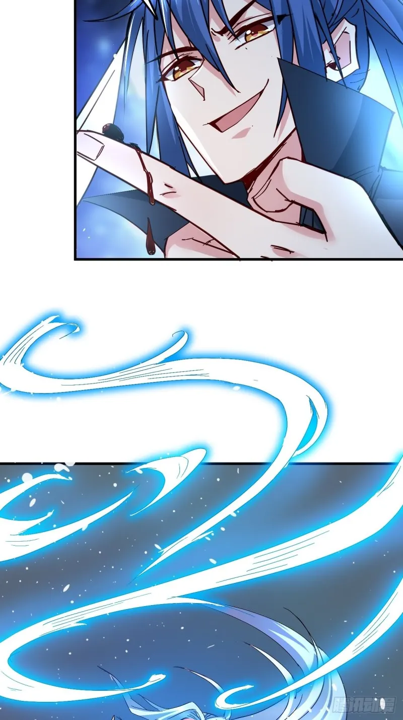 第83话 魂禁咒 第36页
