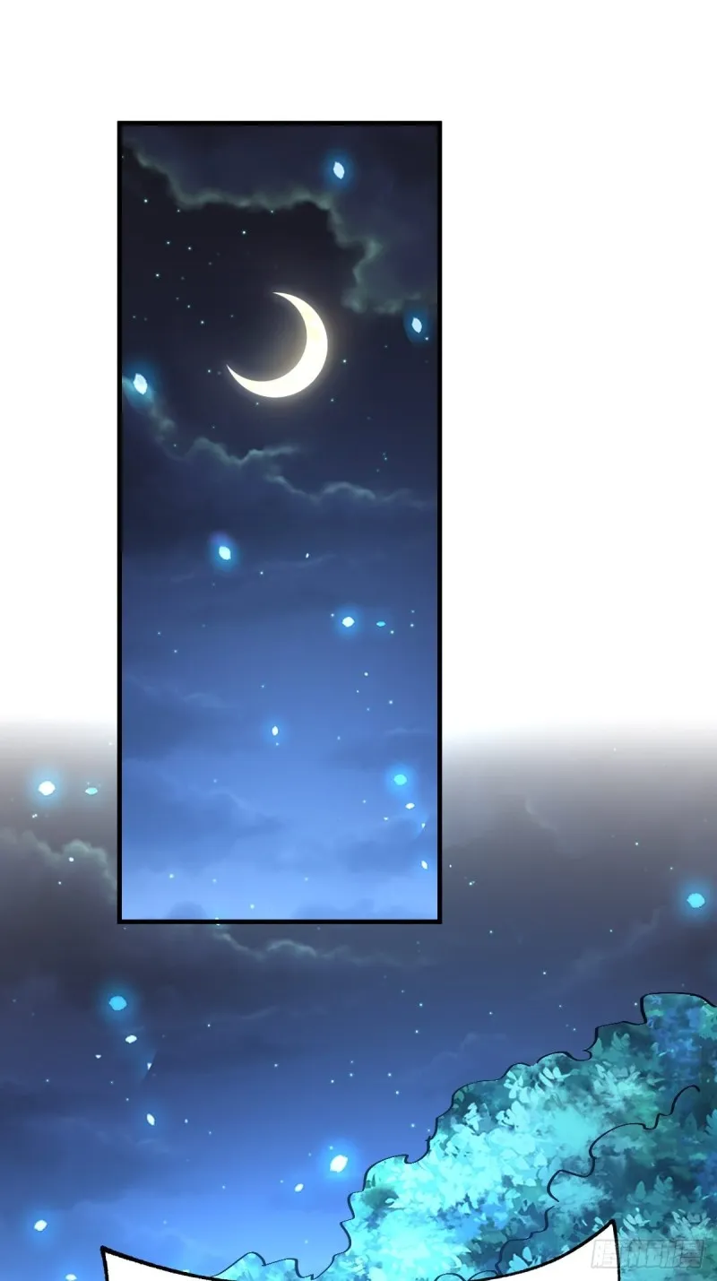 第86话 熊孩子不听话要挨锤的 第32页