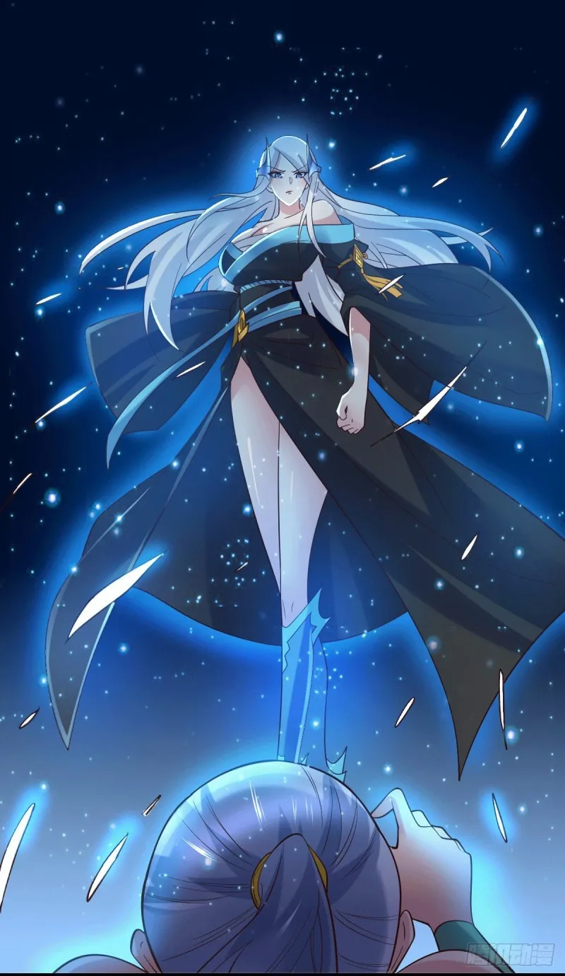 第91话 修成正果？！ 第2页