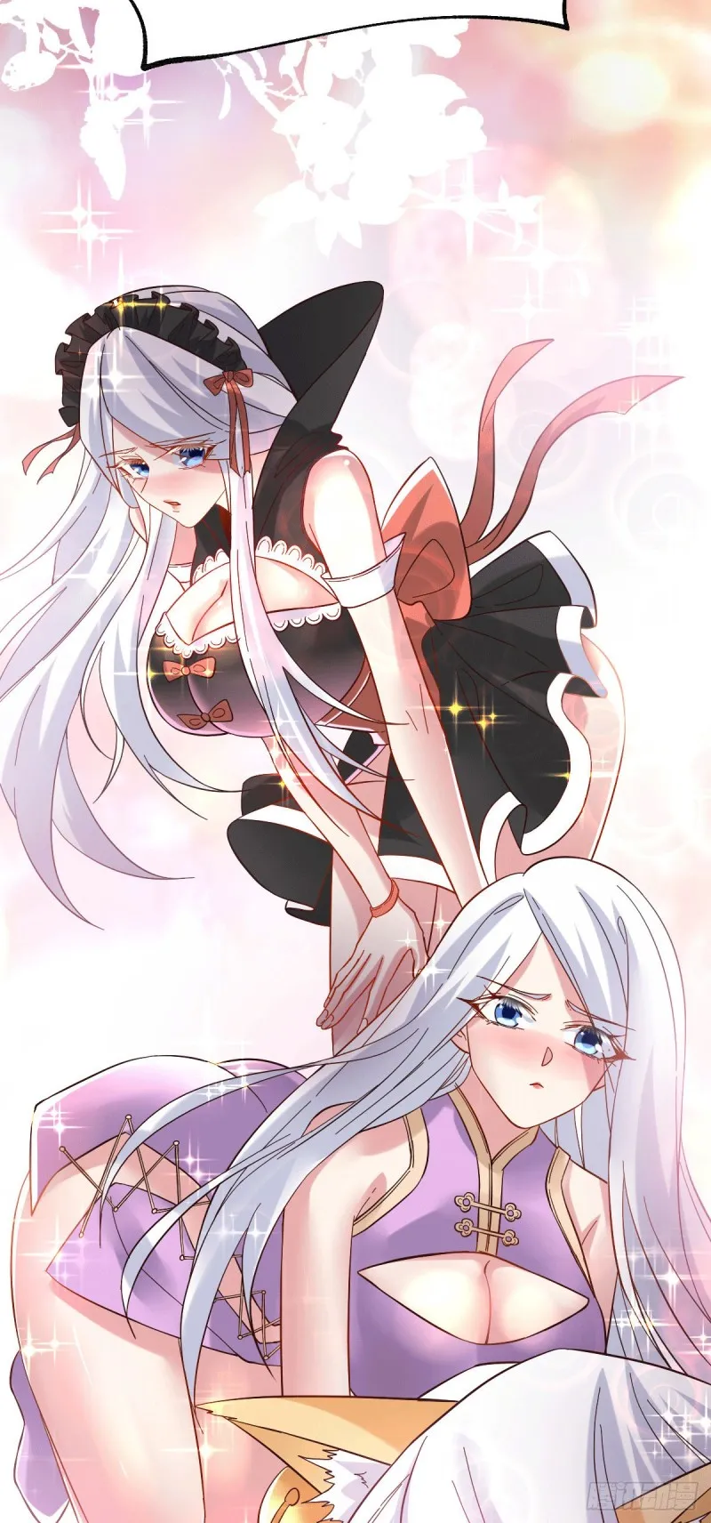 第91话 修成正果？！ 第30页