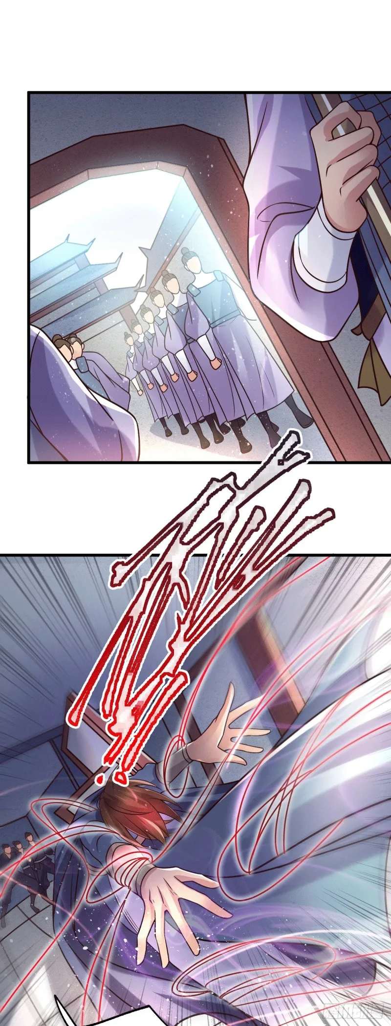 第95话 护弟狂魔上线 第27页