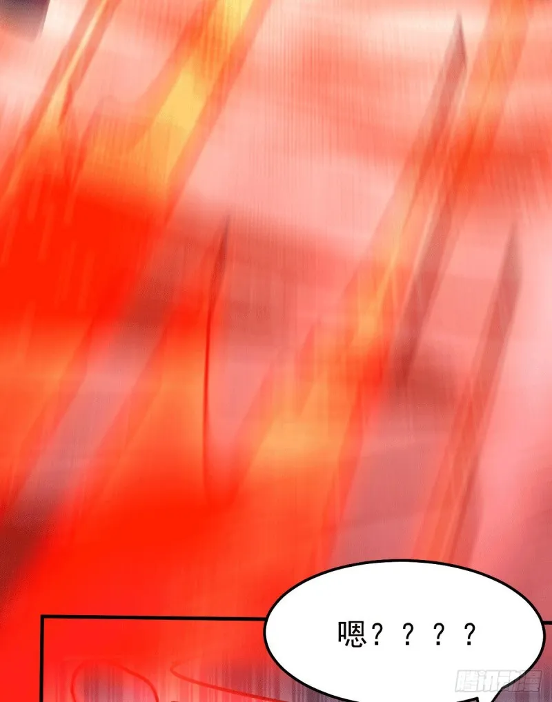 第102话 坐怀不乱 第32页