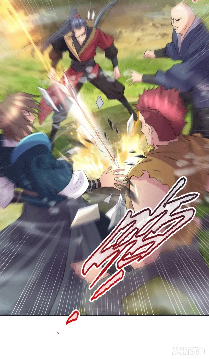 第103话 他已经不能射了 第28页
