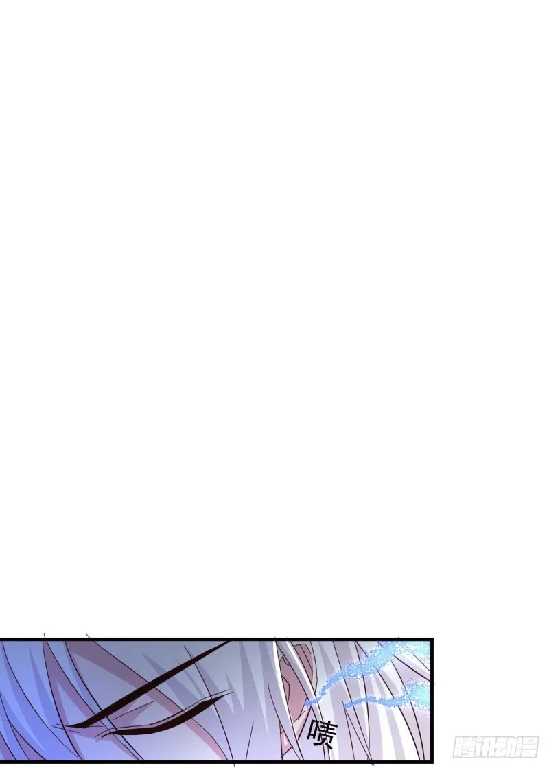 第104话 大夏女帝 第20页