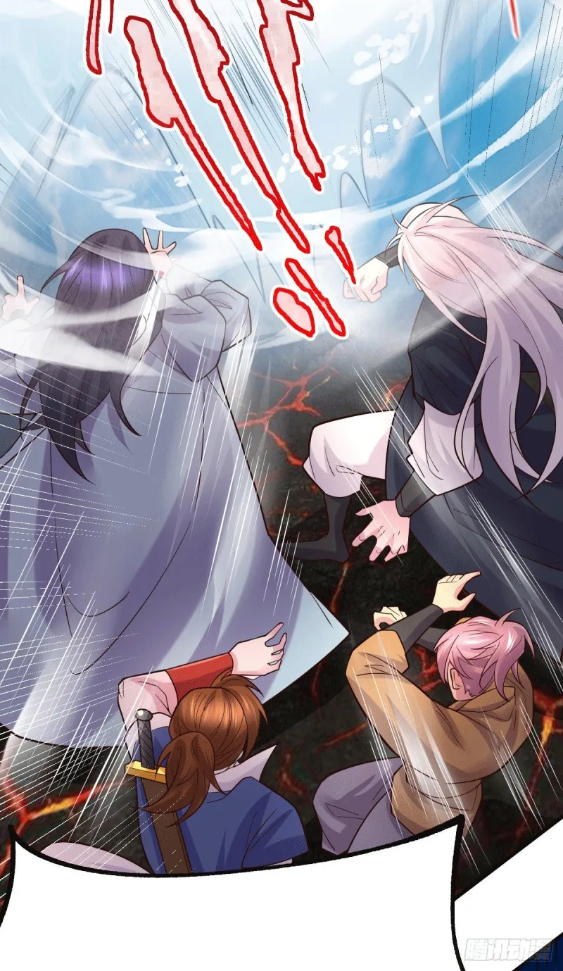 第107话 挑拨离间？我在行！ 第3页