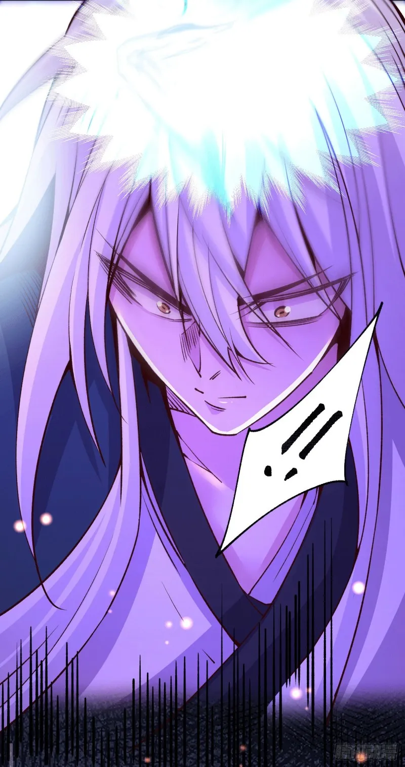 第107话 挑拨离间？我在行！ 第25页