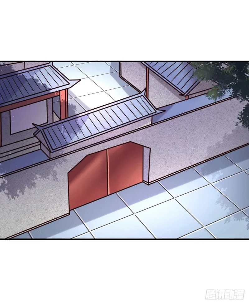 第114话 暗龙商会 第3页