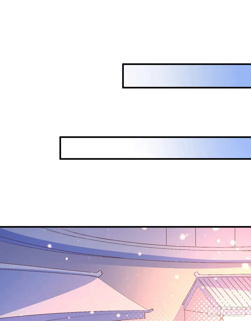 第115话 计谋生效了_ 第23页