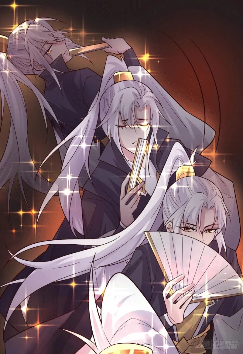 第115话 计谋生效了_ 第41页