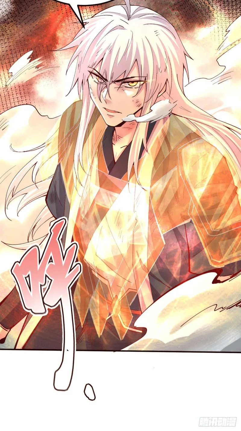 第120话 她寻龙是为了我！ 第29页