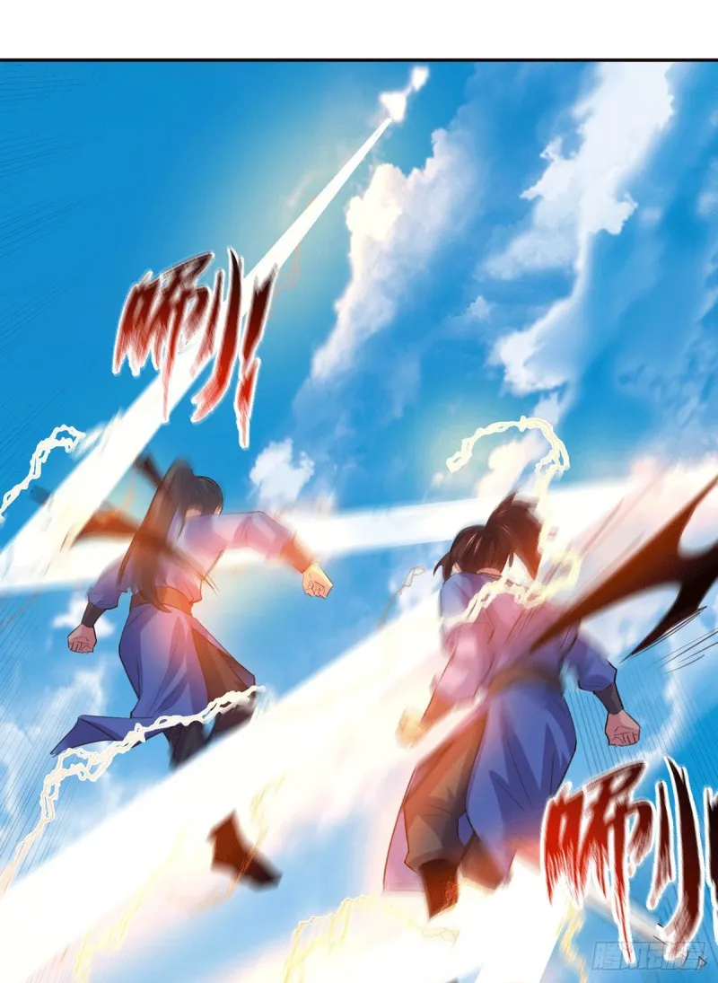 第126话 还想杀我一次？ 第16页
