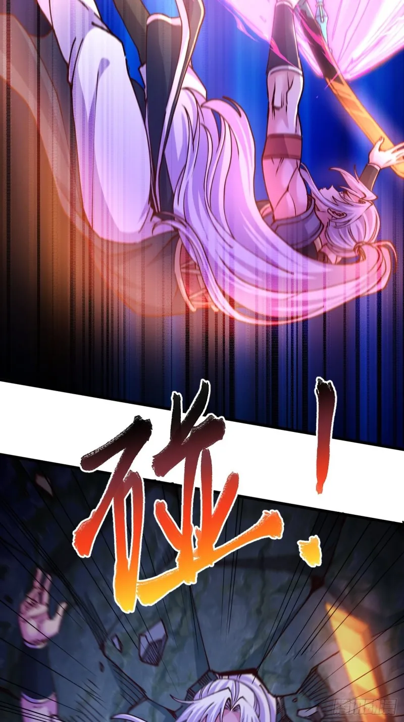 第134话 母女情 第24页