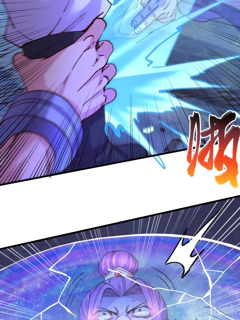 第134话 母女情 第34页