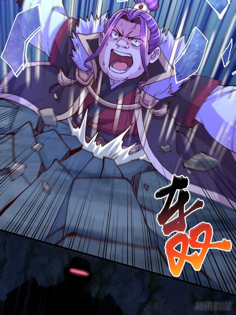 第134话 母女情 第36页