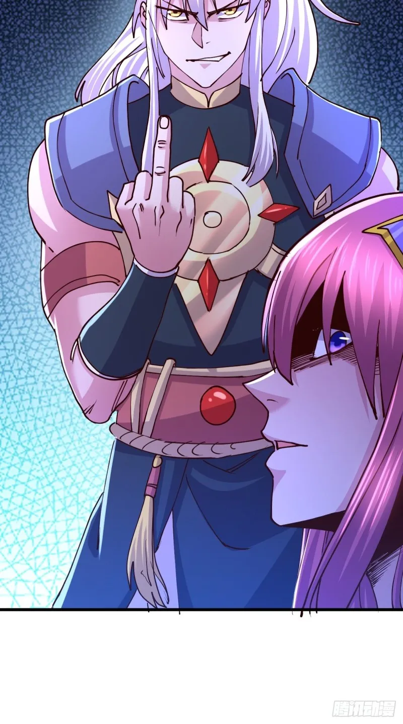 第134话 母女情 第41页
