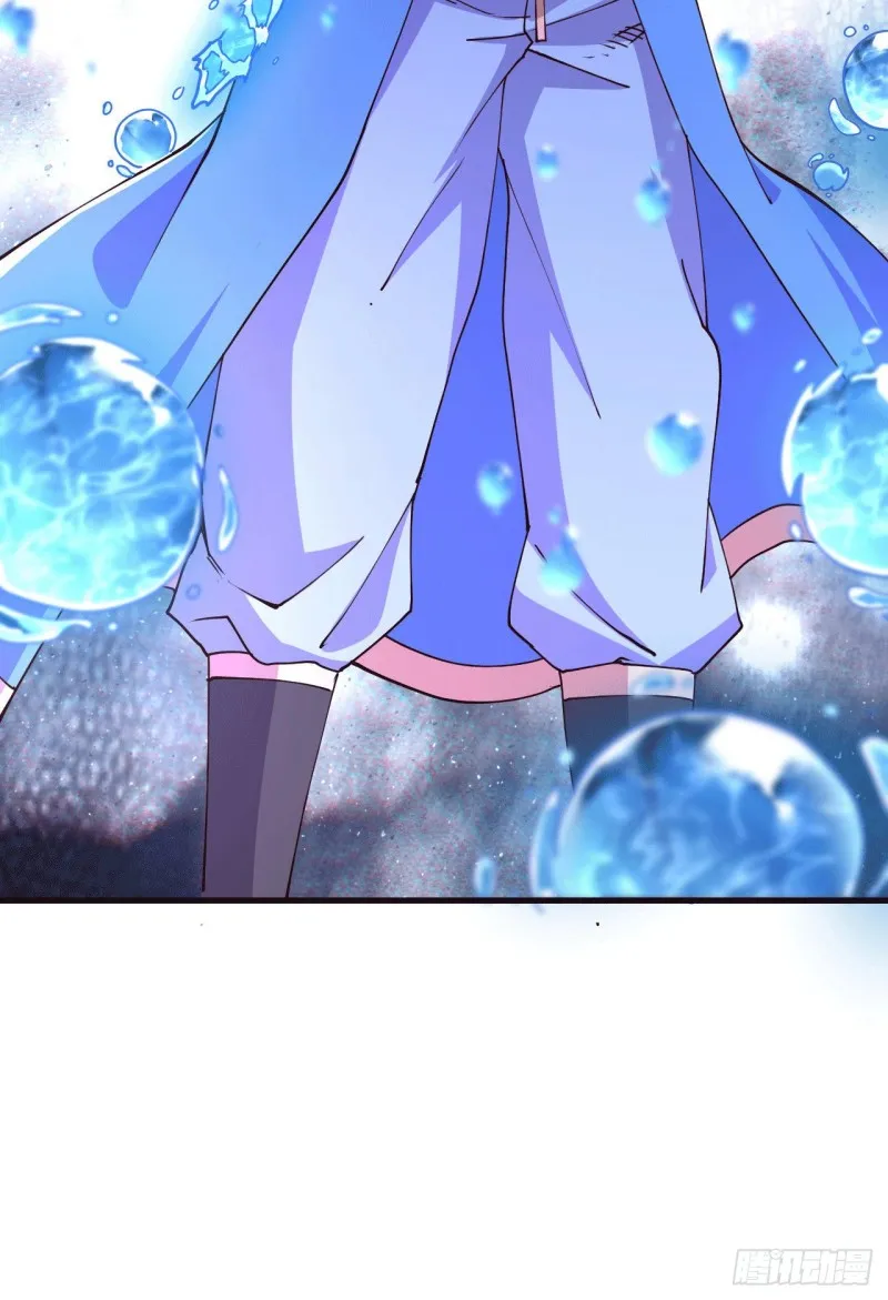 第140话 大战海皇宗 第8页