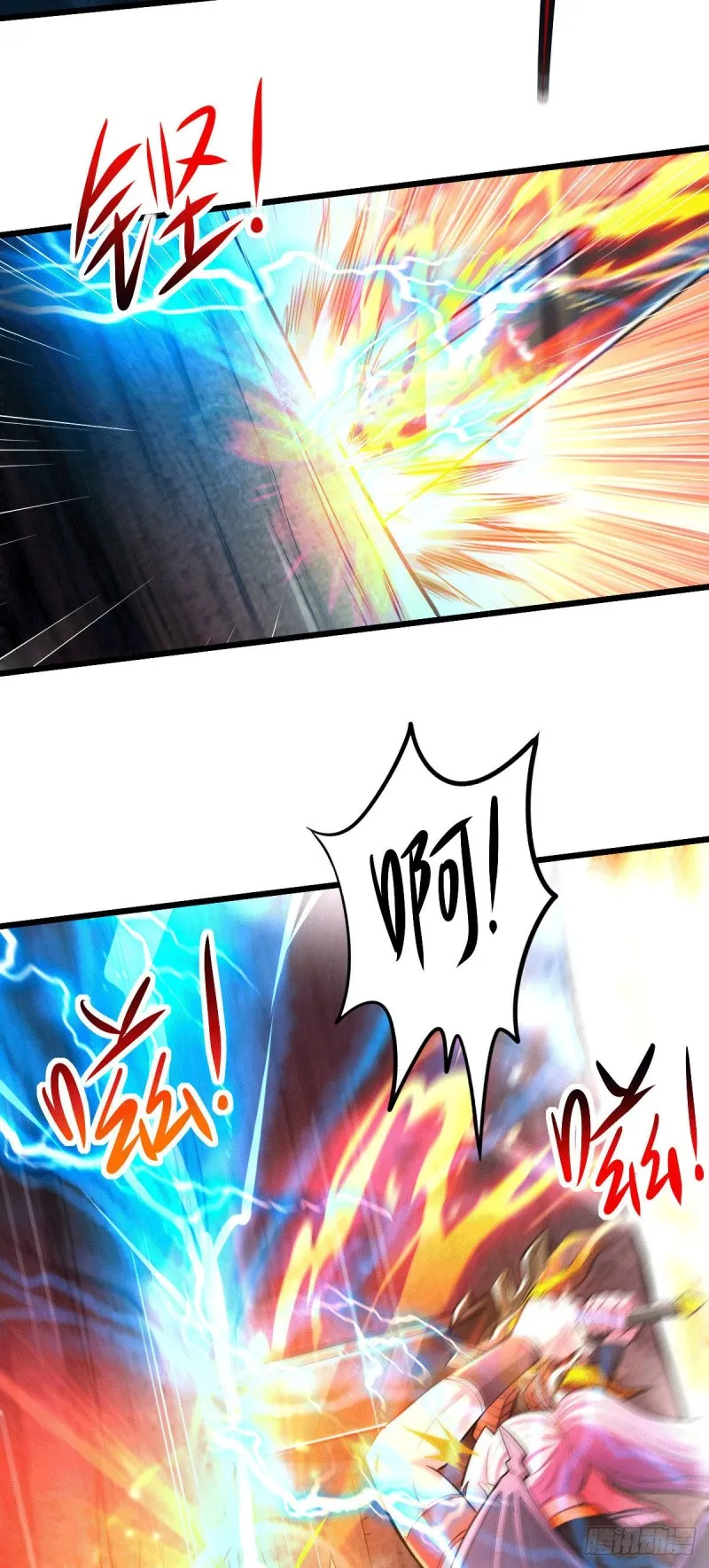 第142话 玉玺被夺 第3页