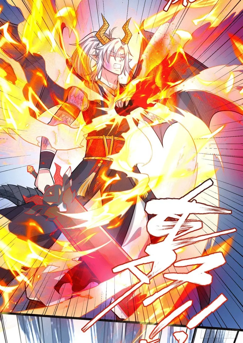 第142话 玉玺被夺 第34页