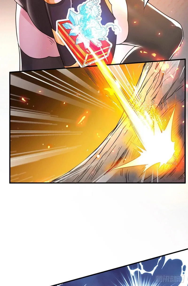 第143话 女帝苏醒 第25页