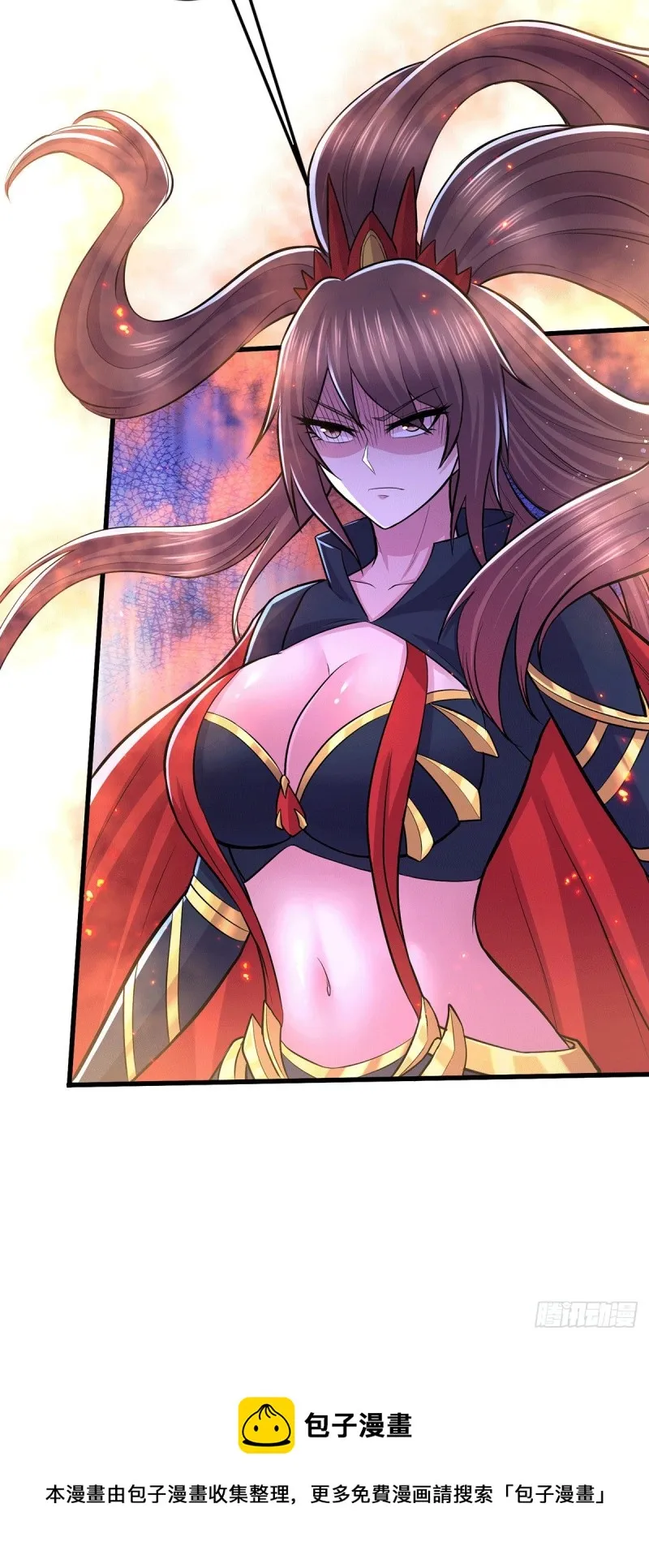 第143话 女帝苏醒 第40页