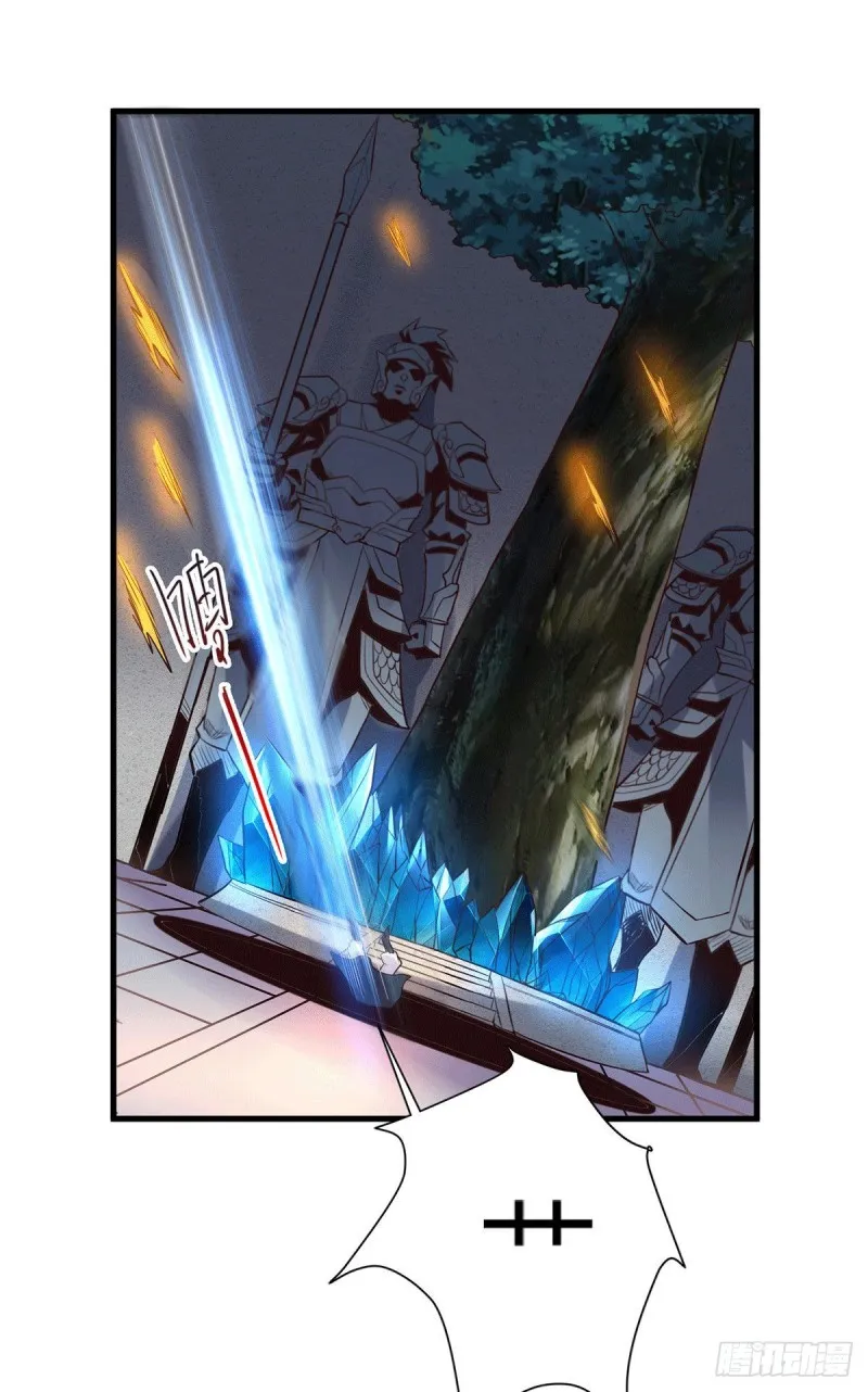 第144话 强者苏醒，乱世将至 第10页