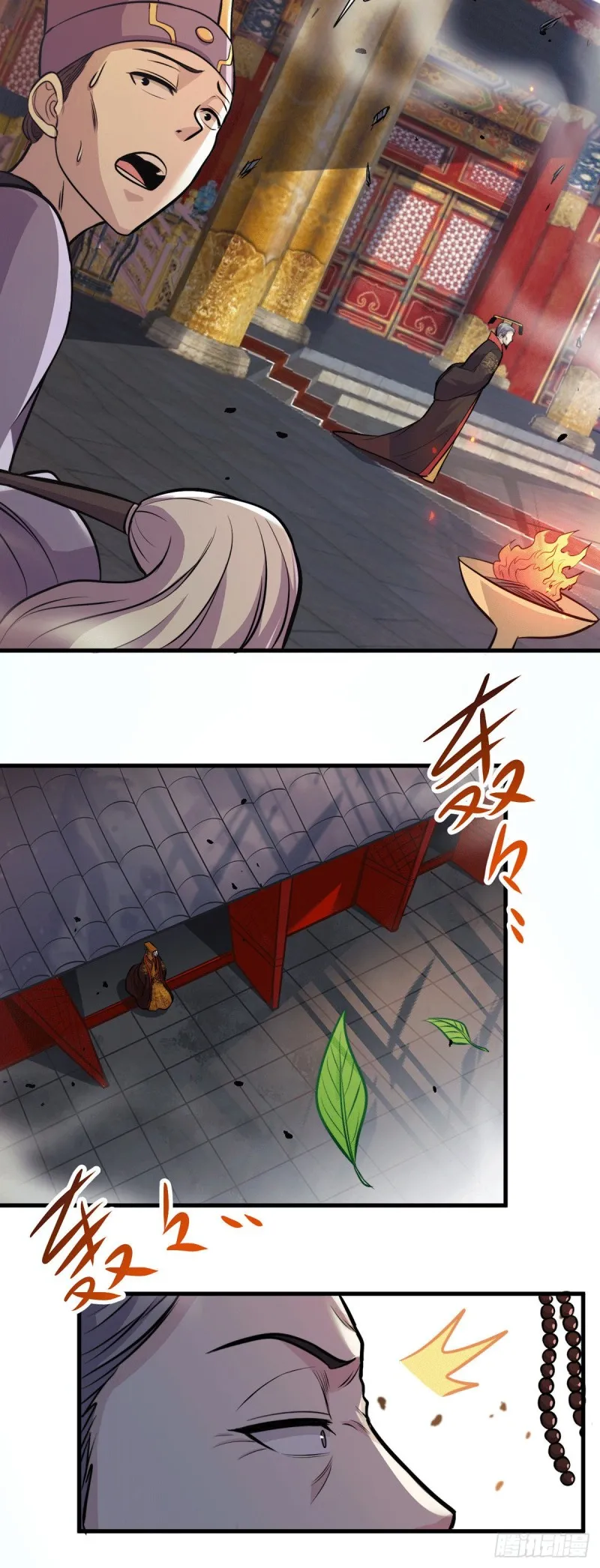 第144话 强者苏醒，乱世将至 第21页