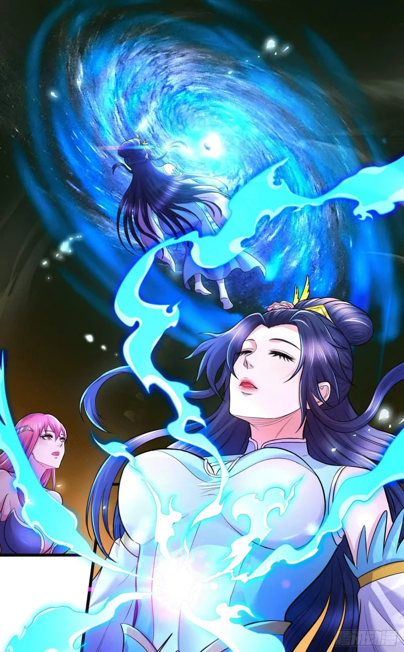 第145话 蚍蜉撼树 第21页